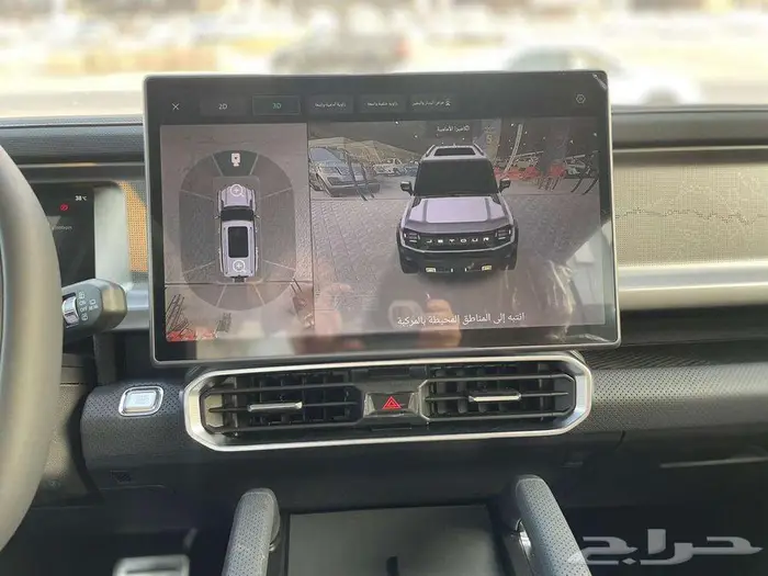 جيتور T2 لاكجرى موديل 2026 12