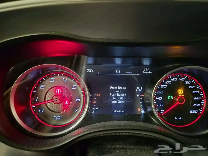 دودج تشارجر 2020 فئة SXT 4