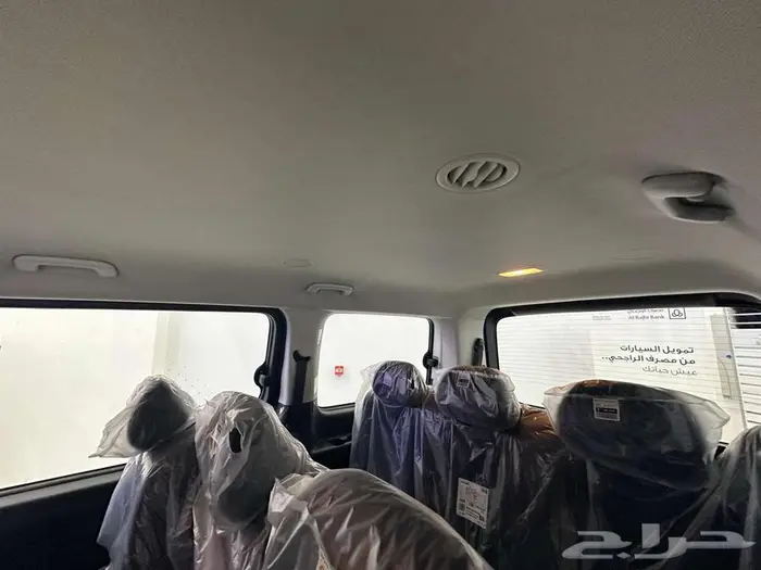 هيونداي ستاريا 2025 9 راكب ديزل _متاح11راكب2026_عرض للشركات 12