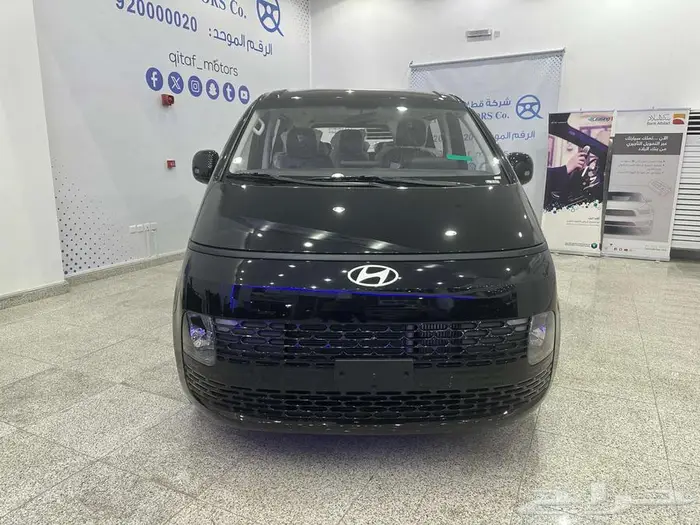 هيونداي ستاريا 2025 9 راكب ديزل _متاح11راكب2026_عرض للشركات 11