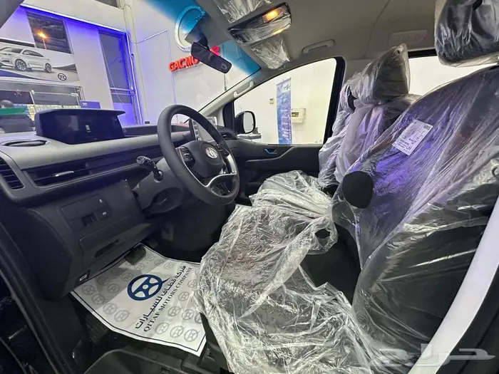 هيونداي ستاريا 2025 9 راكب ديزل _متاح11راكب2026_عرض للشركات 2