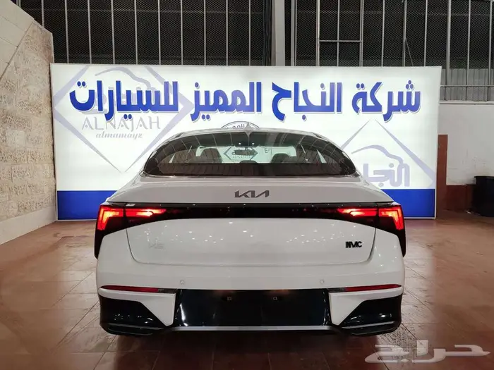 كيا K5 استاندر مطور 2026 1