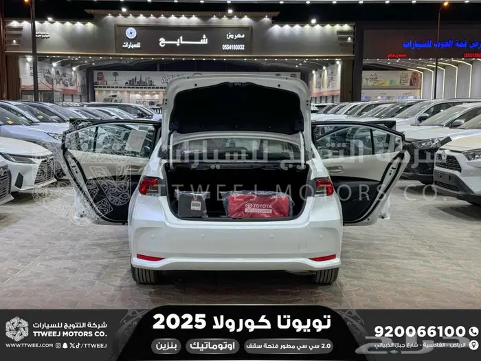 كورولا 2.0 جنوط فتحة ابيض بنزين 2025 اقل سعر كاش واقساط 29