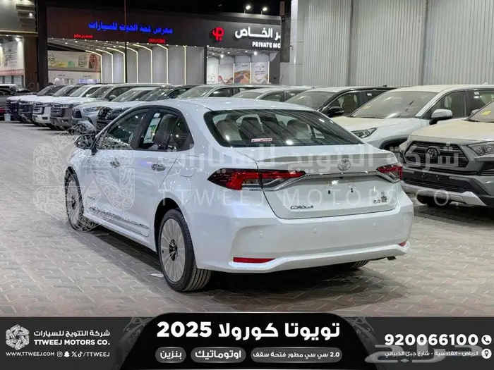 كورولا 2.0 جنوط فتحة ابيض بنزين 2025 اقل سعر كاش واقساط 35