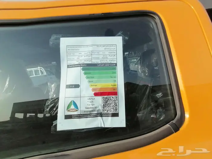 جي ام سي جراند افينو برو 2026 بنزين قير اتوماتيك 6