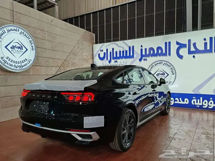 فورد توروس 2026 ترند 5