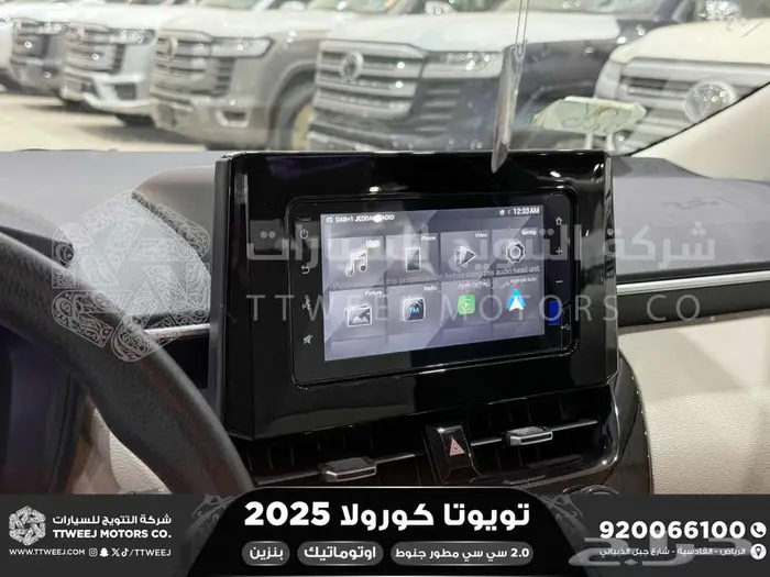 كورولا 2.0 مطور جنوط فضي بنزين 2025 اقل سعر كاش واقساط 15