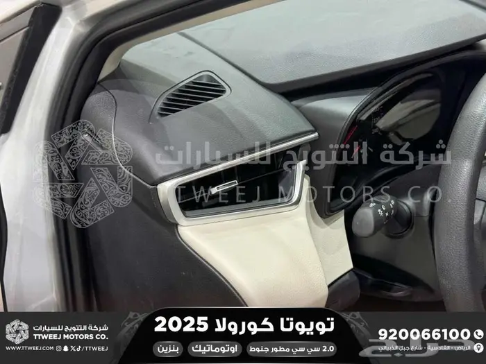 كورولا 2.0 مطور جنوط فضي بنزين 2025 اقل سعر كاش واقساط 20