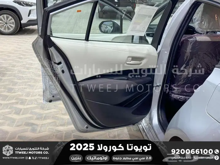 كورولا 2.0 مطور جنوط فضي بنزين 2025 اقل سعر كاش واقساط 19