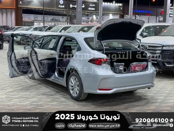 كورولا 2.0 مطور جنوط فضي بنزين 2025 اقل سعر كاش واقساط 35