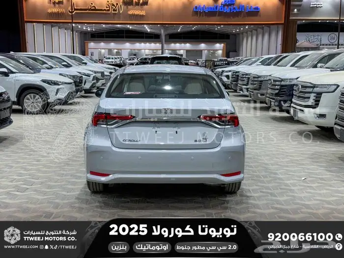 كورولا 2.0 مطور جنوط فضي بنزين 2025 اقل سعر كاش واقساط 25