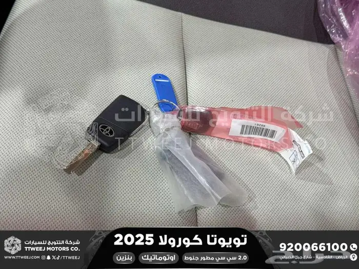 كورولا 2.0 مطور جنوط فضي بنزين 2025 اقل سعر كاش واقساط 40