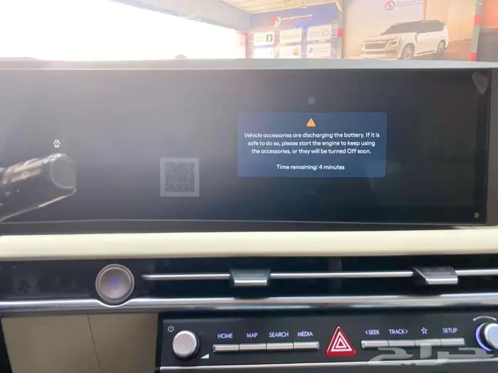 تويوتا فلوز موديل 2025 6