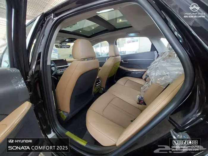 عرض خاص وحصري سوناتا كمفورت 115 شامل اللوحات 7