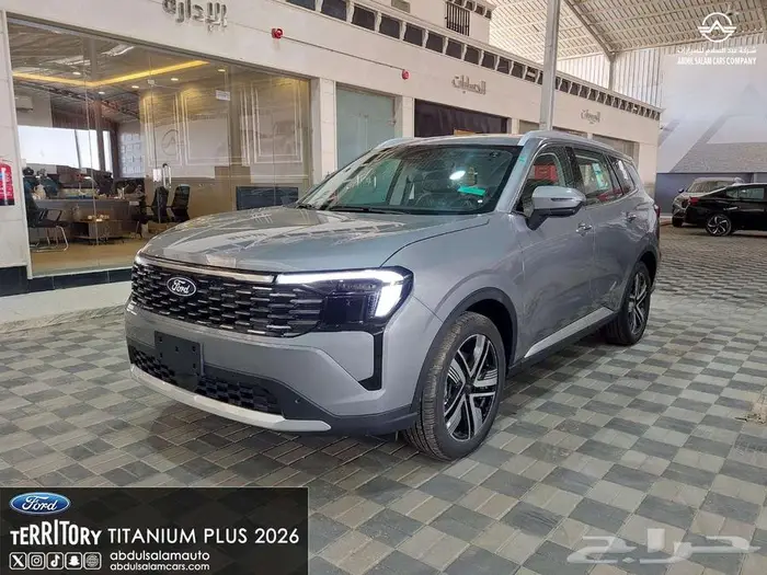 فورد تريتوري تيتانيوم بلس الشكل الجديد - 2026 افضل سعر 1