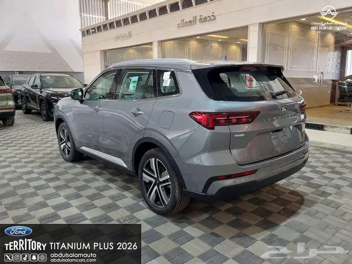 فورد تريتوري تيتانيوم بلس الشكل الجديد - 2026 افضل سعر 3