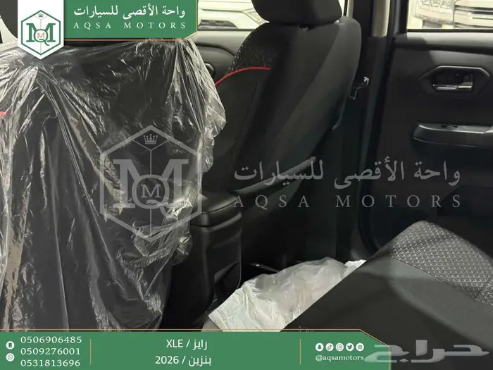 رايز ستاندر فضي بنزين 2026 اقل سعر كاش واقساط 5