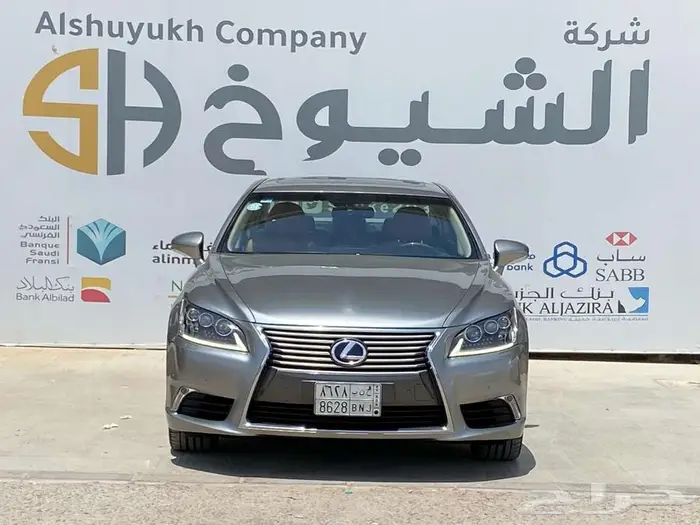 لكزس IS 450 موديل 2016 - هايبرد 0