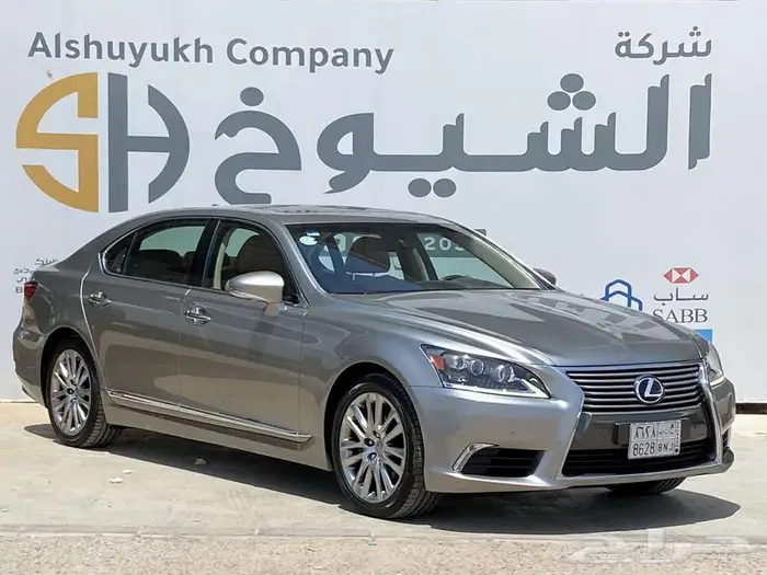 لكزس IS 450 موديل 2016 - هايبرد 1