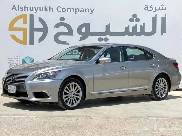 لكزس IS 450 موديل 2016 - هايبرد 2
