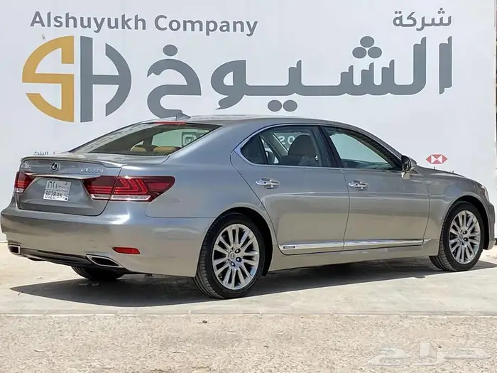 لكزس IS 450 موديل 2016 - هايبرد 3