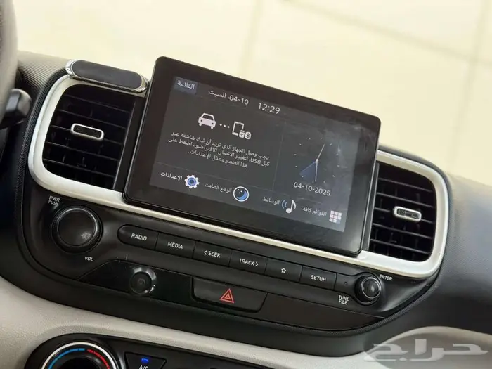 هونداى فينو 2024 وكاله عداد قليل عرض خاص 49الف 18