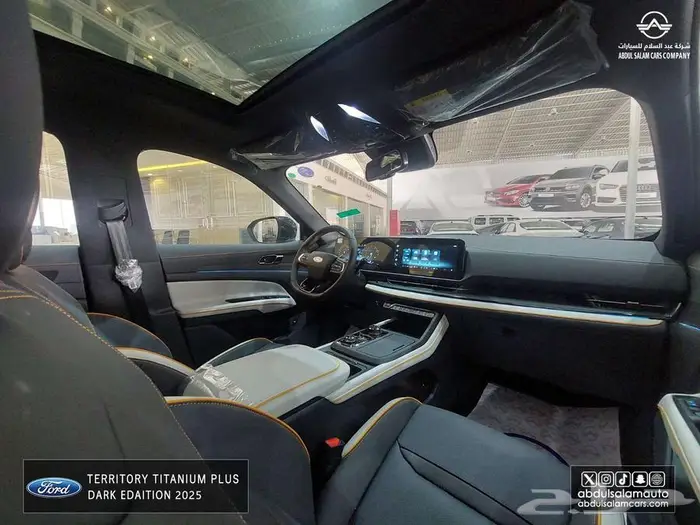 فورد- تريتوري دارك اديشن 1.8 بنزين - موديل 2025 - يوجد تقسيط 8
