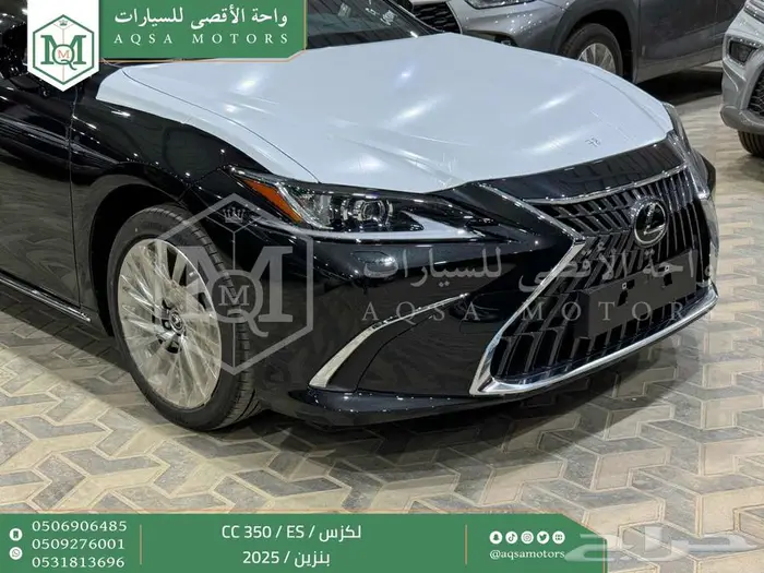 لكزس ES 350 سي سي اسود بنزين 2025 اقل سعر كاش واقساط 24