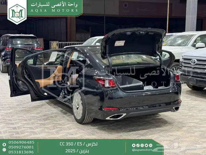 لكزس ES 350 سي سي اسود بنزين 2025 اقل سعر كاش واقساط 35