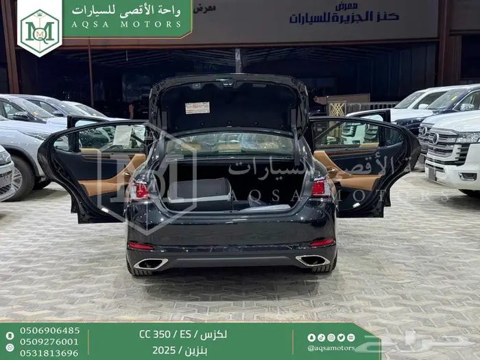 لكزس ES 350 سي سي اسود بنزين 2025 اقل سعر كاش واقساط 39