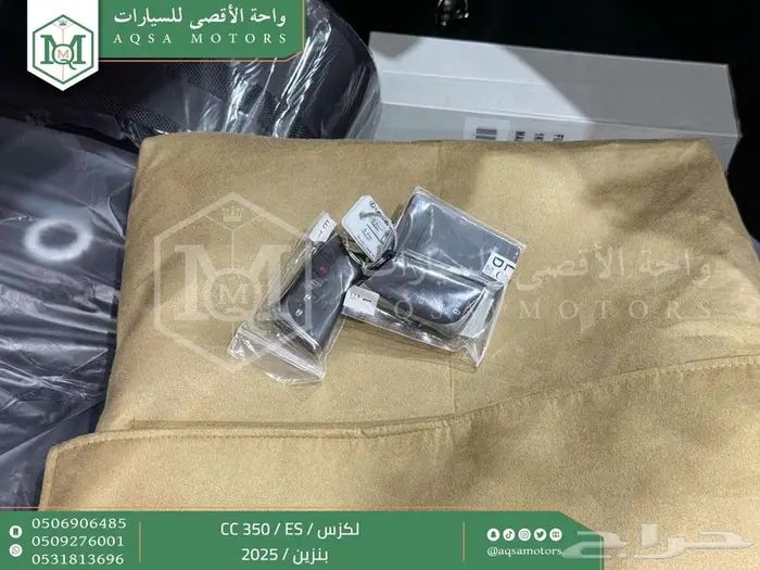 لكزس ES 350 سي سي اسود بنزين 2025 اقل سعر كاش واقساط 47