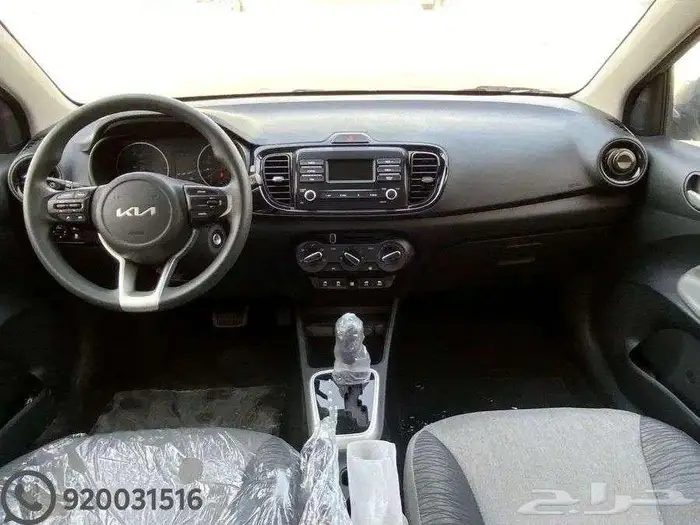 كيا بيجاس ستاندر 2026 تقسيط 3