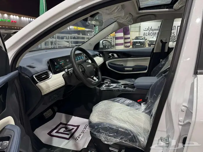 جيتور X50 بريميوم 2025 عروض خاصه لفتره محدودة 3