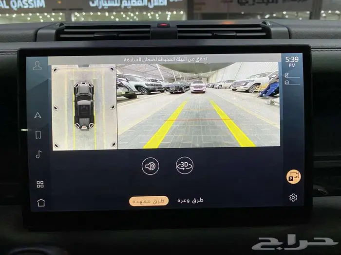 لاند روفر دفندر 2025 ازرق فاتح 6 سلندر سعودي ماشيه 21000كم 24