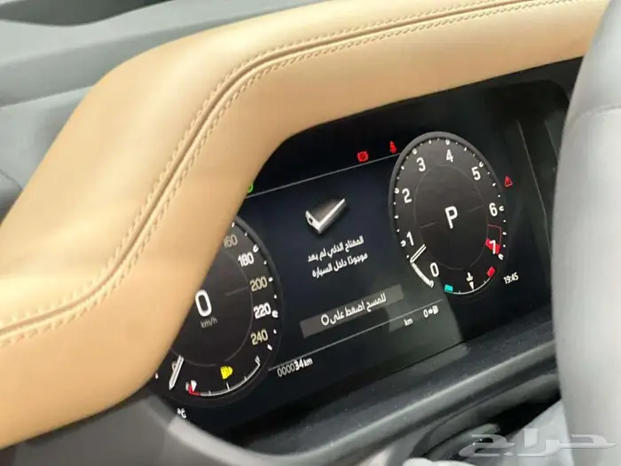 لاند روفر ديفندر فل كامل 6 سلندر 2025 خليجي 15