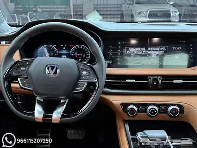 شانجان CS95 رويال 2026 تقسيط index