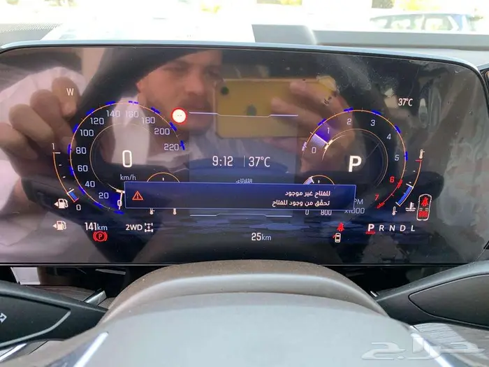 شيفروليه تاهو LS موديل 2025 دبل 14