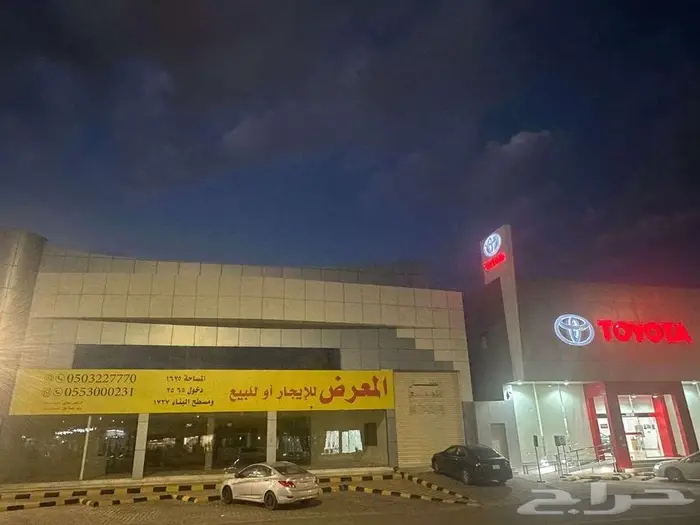 معرض للبيع مناسب لوكالات السيارات 7