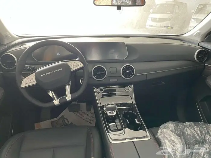 فورثنج فل كامل بسعر مغري 5