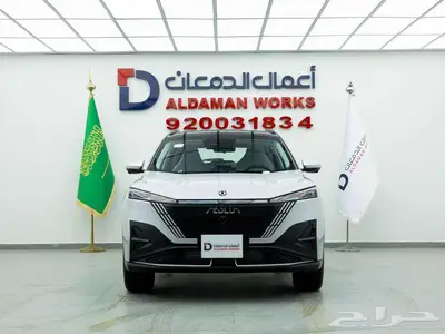 دونج فينج MAGE 320T جديد وحصري 2026 index