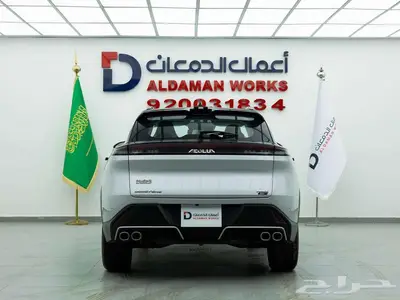 دونج فينج MAGE 320T جديد وحصري 2026 index