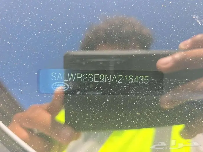 2022 Land Rover Range Rover Sport HSE Dynamic 14