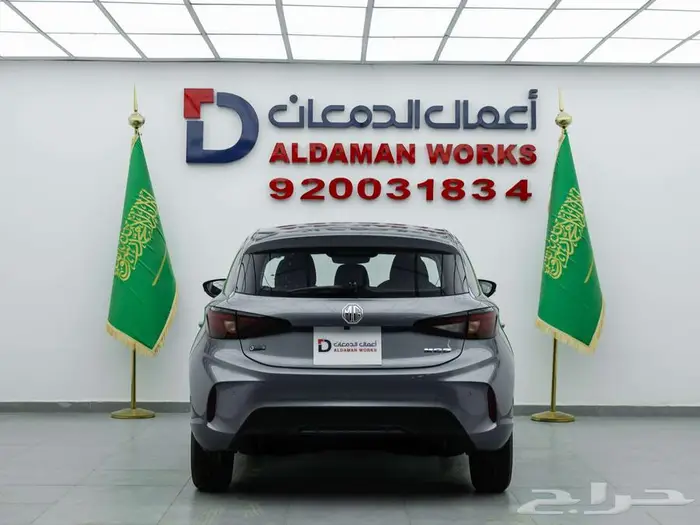 ام جي 3 كمفورت كاش و اقساط 2025 3