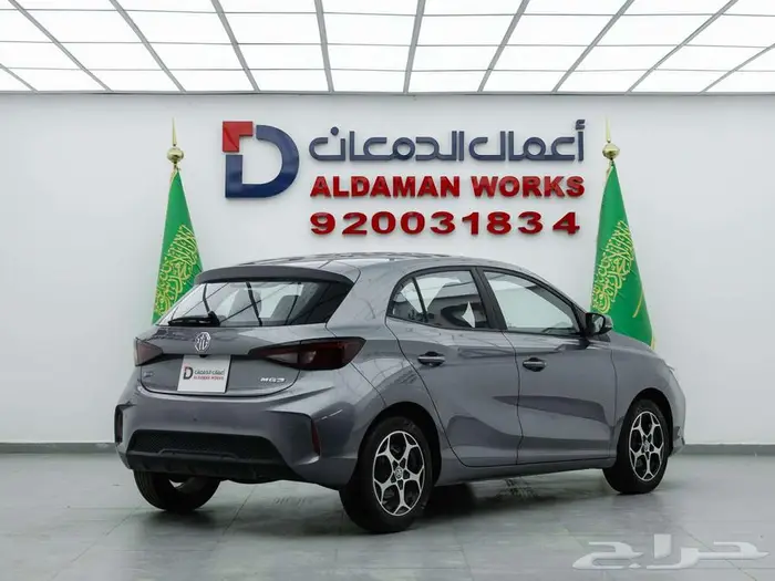 ام جي 3 كمفورت كاش و اقساط 2025 2