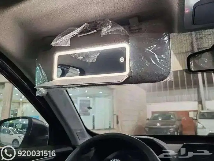 شيري تيجو 4 برو كمفورت 2025 كاش واقساط 2