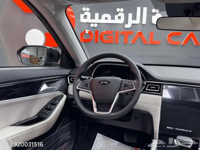جاك J7 انتليجنت 2025 وكاله 2