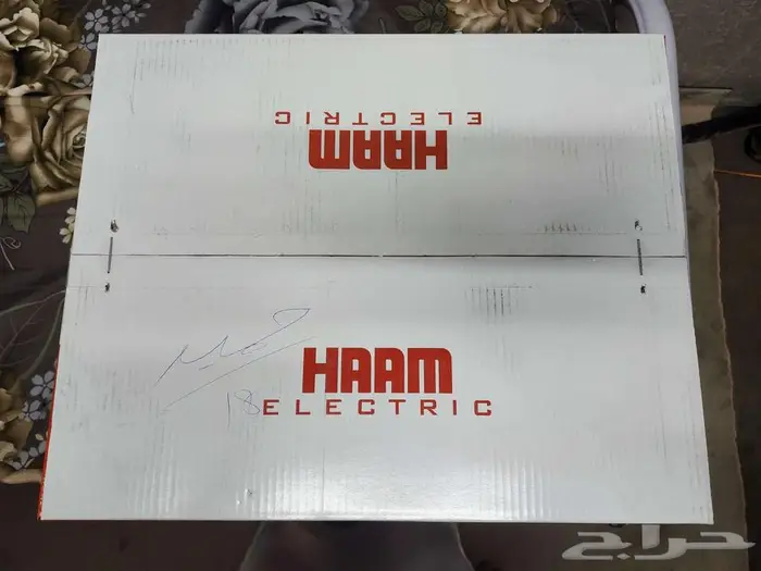 ميكروييف هام جديد 0