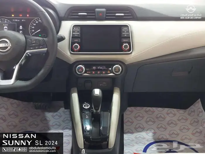 نيسان صني اعلى فئه الشكل الجديد SL 2024 كاش وتمويل بنوك 11