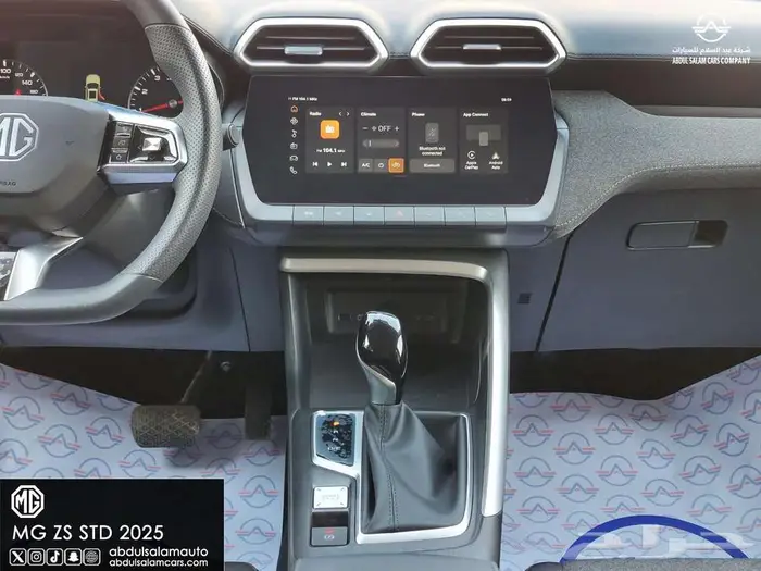 ام جي MG - ZS ستاندر موديل 2025 - متوفره كاش واقساط 11