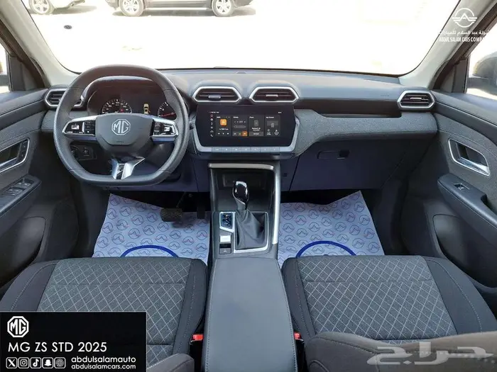 ام جي MG - ZS ستاندر موديل 2025 - متوفره كاش واقساط 9